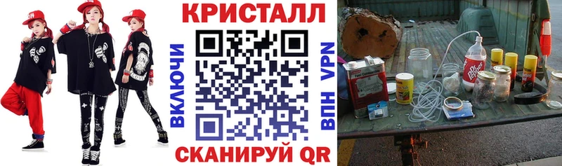Амфетамин 98%  Купить где  Воскресенск 