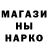 Кетамин VHQ Victoria Hlds