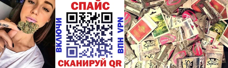 Купить  Воскресенск  Бутират BDO 