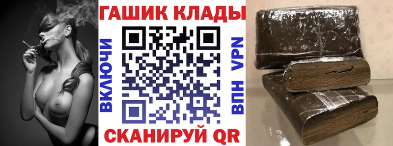 ГАШ убойный Воскресенск