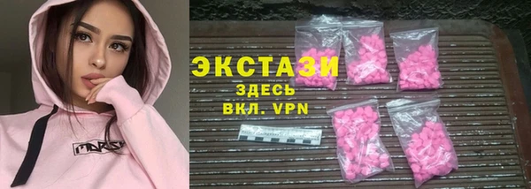 гидропоника Богданович