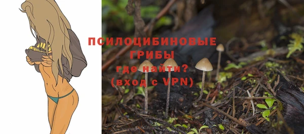 меф VHQ Шарыпово