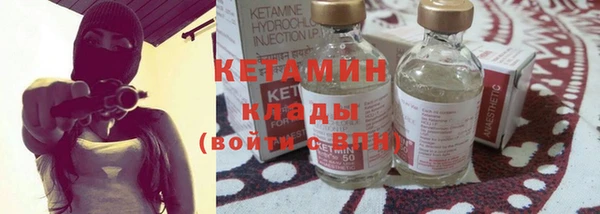 гидропоника Богданович