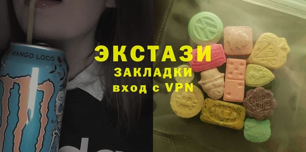 гидропоника Богданович