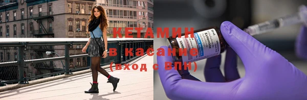 гашишное масло Богородицк