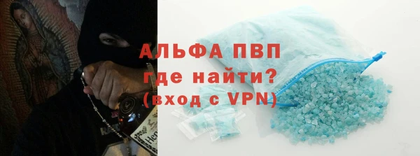 гашишное масло Богородицк