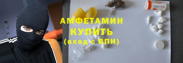 гидропоника Богданович