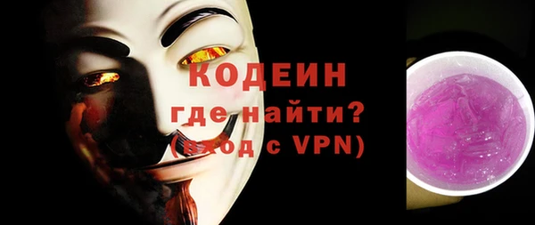 гидропоника Богданович