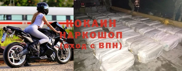 гидропоника Богданович