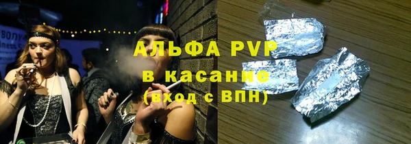гидропоника Богданович