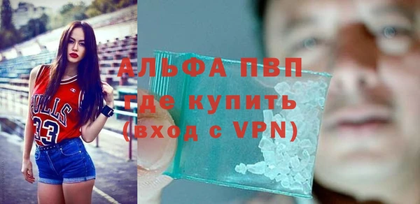 гашишное масло Богородицк